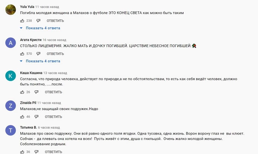 5 PR-ошибок Ксении Собчак в истории со смертельным ДТП 5 PR-ошибок Ксении Собчак в истории со смертельным ДТП