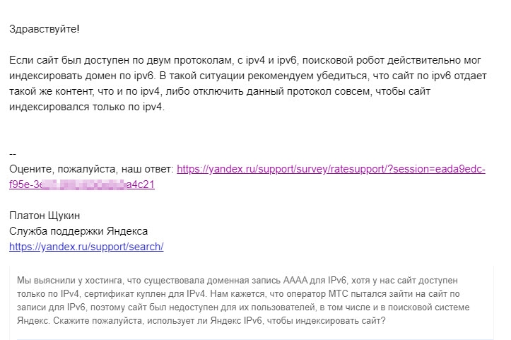 Теперь-то уж точно все, готовы праздновать победу Теперь-то уж точно все, готовы праздновать победу
