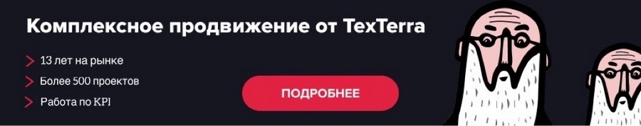 что такое сбор семантики. Смотреть фото что такое сбор семантики. Смотреть картинку что такое сбор семантики. Картинка про что такое сбор семантики. Фото что такое сбор семантики