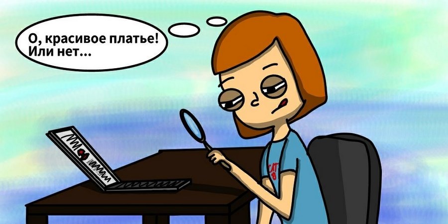 Самые бесящие косяки интернет-магазинов: мнение Проститутки Кэт
