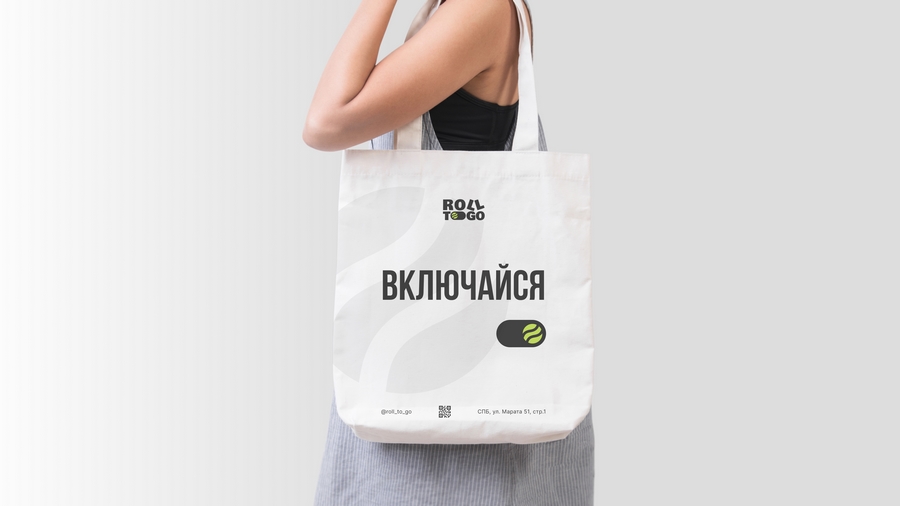 Кейс: разработка дизайна для стартапа по доставке еды