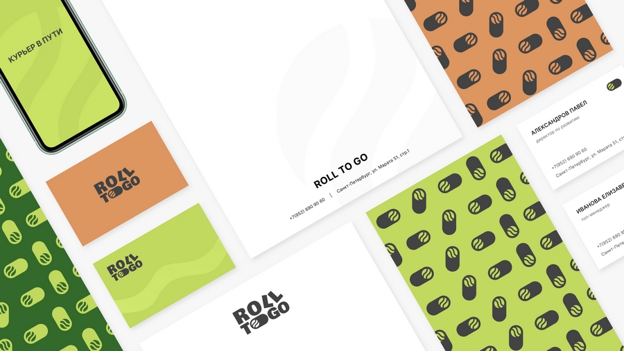Кейс: разработка дизайна для стартапа по доставке еды