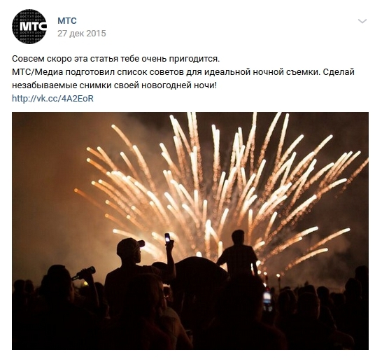 Актуально и познавательно! Актуально и познавательно!