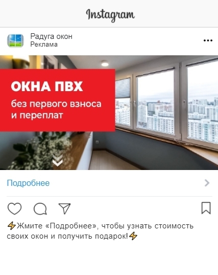 Укажите индивидуально настроенную оговорку что это такое