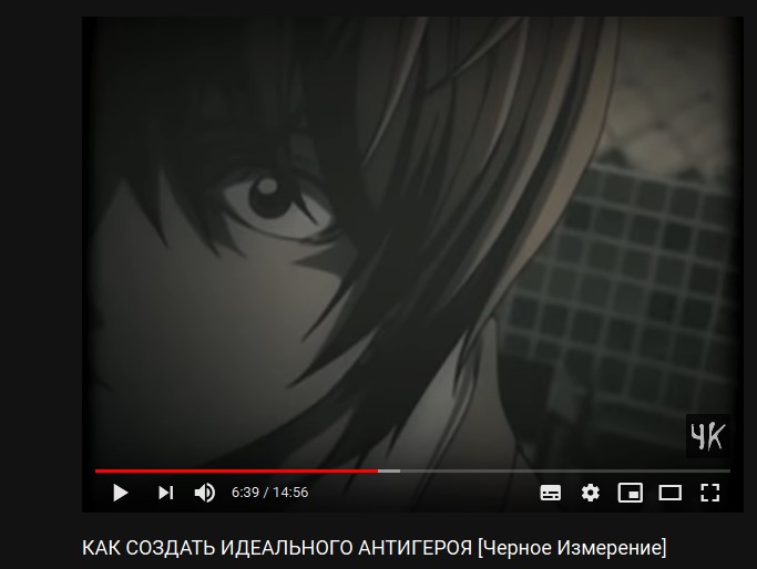 Квадратный ролик (4:3) на канале «Черный кабинет». Сбоку от плеера появилось свободное пространство Квадратный ролик (4:3) на канале «Черный кабинет». Сбоку от плеера появилось свободное пространство