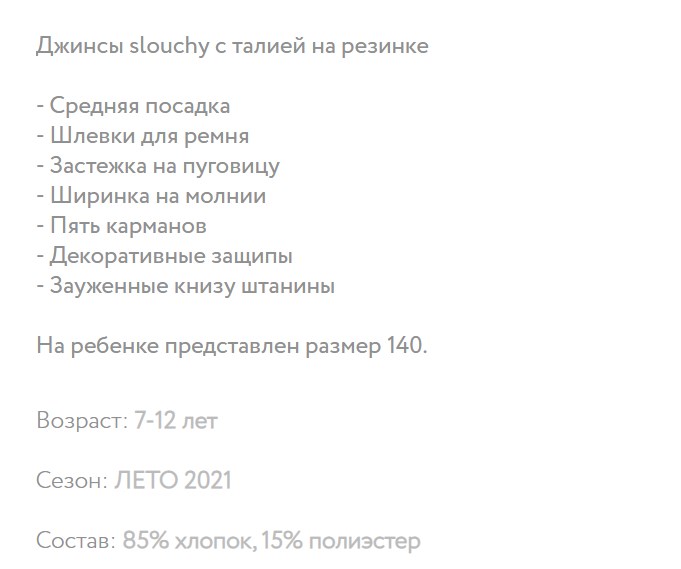 что делать с дублями страниц. Смотреть фото что делать с дублями страниц. Смотреть картинку что делать с дублями страниц. Картинка про что делать с дублями страниц. Фото что делать с дублями страниц