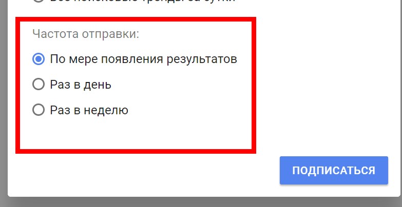 топ запросов гугл в мире. Смотреть фото топ запросов гугл в мире. Смотреть картинку топ запросов гугл в мире. Картинка про топ запросов гугл в мире. Фото топ запросов гугл в мире