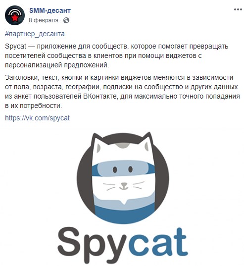Кратко описан сервис Кратко описан сервис