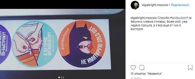 Вот пример Вот пример