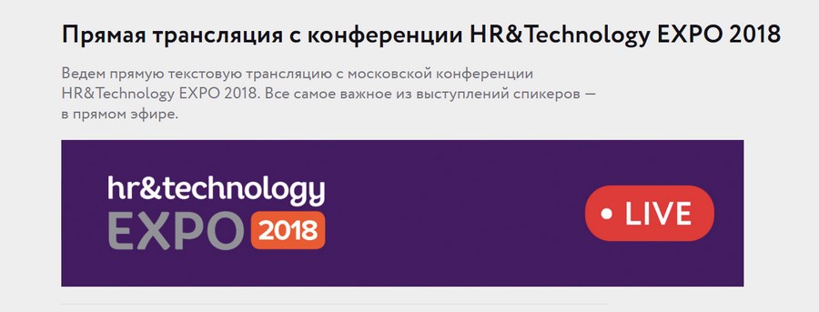 Можно посмотреть, как с такой задачей справился один человек Можно посмотреть, как с такой задачей справился один человек