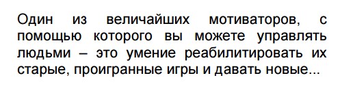 Резюмируем эту часть Резюмируем эту часть
