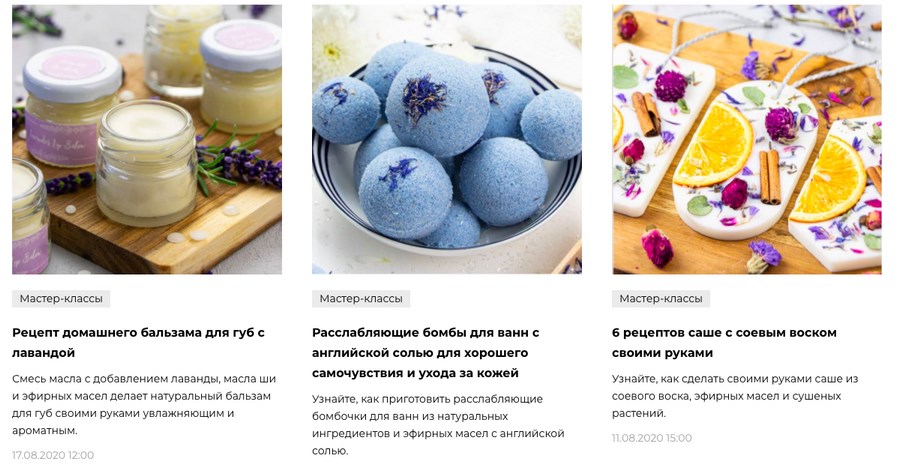 Самоизоляция во благо: как мы монетизировали вялый канал в «Яндекс.Дзене»