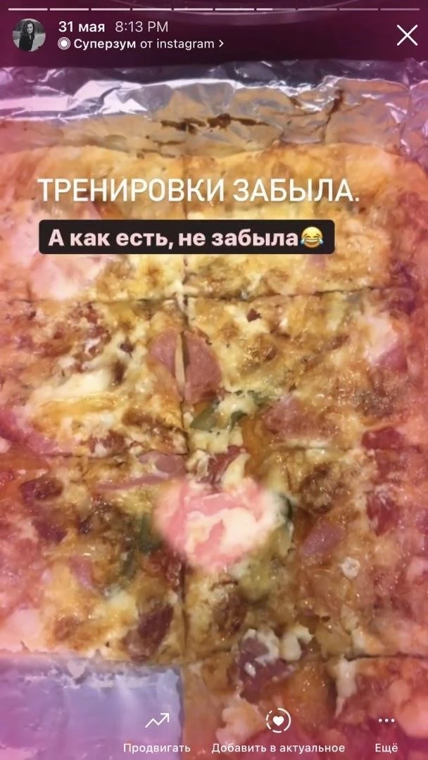 Даже самую простую историю можно упаковать так, что сторис будет интересно смотреть Даже самую простую историю можно упаковать так, что сторис будет интересно смотреть