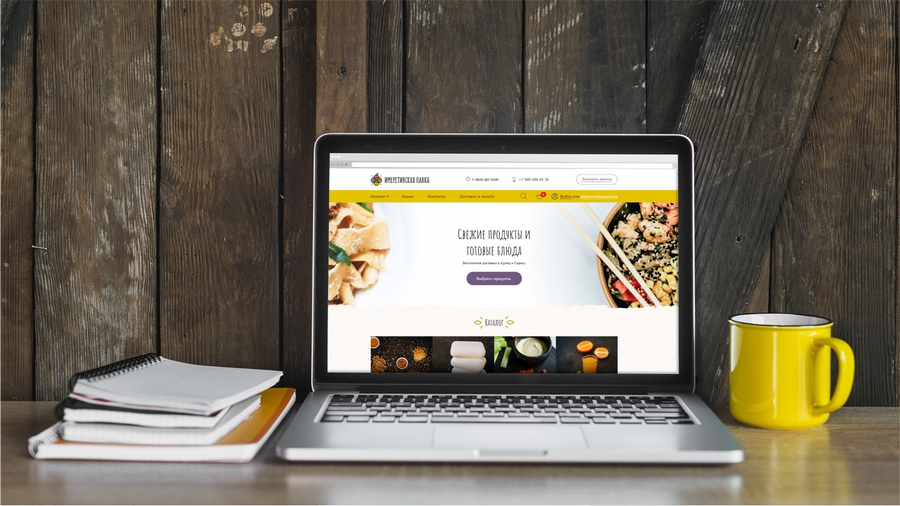 Разработка сайта для сервиса доставки продуктов Разработка сайта для сервиса доставки продуктов