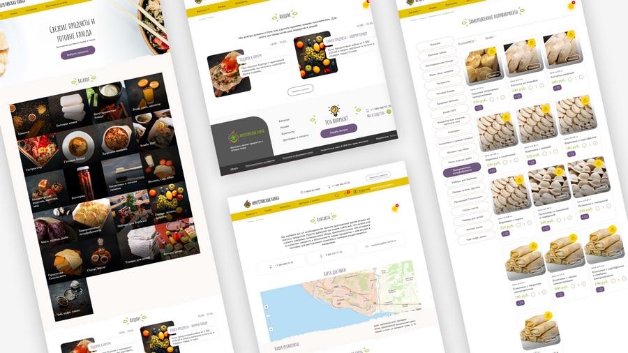 Разработка сайта для сервиса доставки продуктов Разработка сайта для сервиса доставки продуктов
