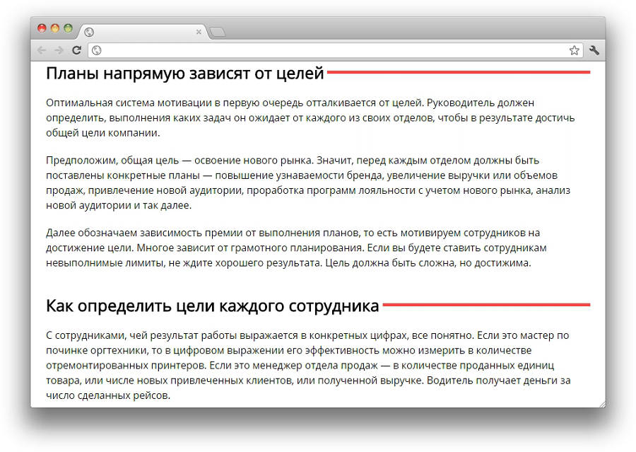 Так гораздо лучше Так гораздо лучше
