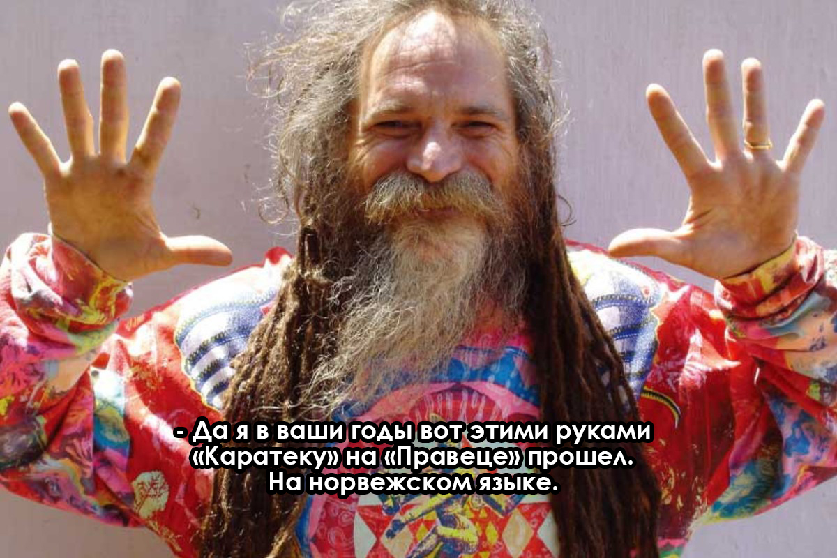 Что делать, если тебе 40-50, профессия устарела, с работой трудно? Идем в «цифру»