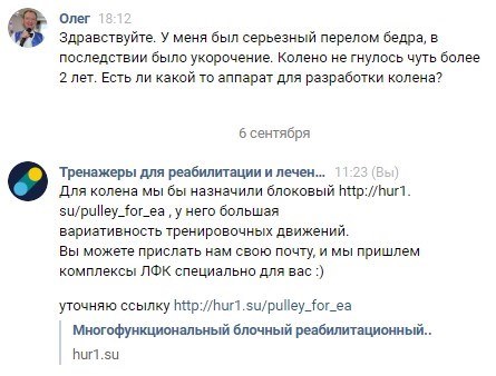 что нужно знать чтобы делать сайты с нуля. Смотреть фото что нужно знать чтобы делать сайты с нуля. Смотреть картинку что нужно знать чтобы делать сайты с нуля. Картинка про что нужно знать чтобы делать сайты с нуля. Фото что нужно знать чтобы делать сайты с нуля