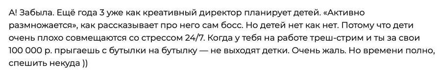 Как стать известным и найти клиентов в интернете: развиваем личный бренд с нуля за 11 шагов