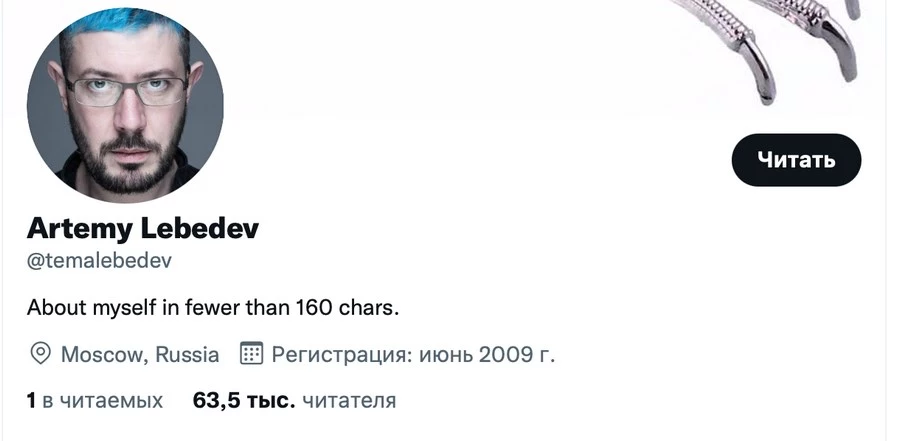 Как стать известным и найти клиентов в интернете: развиваем личный бренд с нуля за 11 шагов