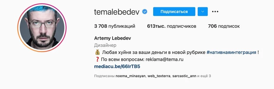 Как стать известным и найти клиентов в интернете: развиваем личный бренд с нуля за 11 шагов