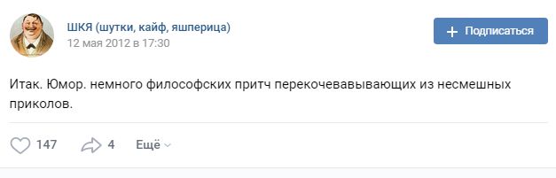 кутеж они заставляли меня работать. 7 1. кутеж они заставляли меня работать фото. кутеж они заставляли меня работать-7 1. картинка кутеж они заставляли меня работать. картинка 7 1. 29 постов 597 подписчиков