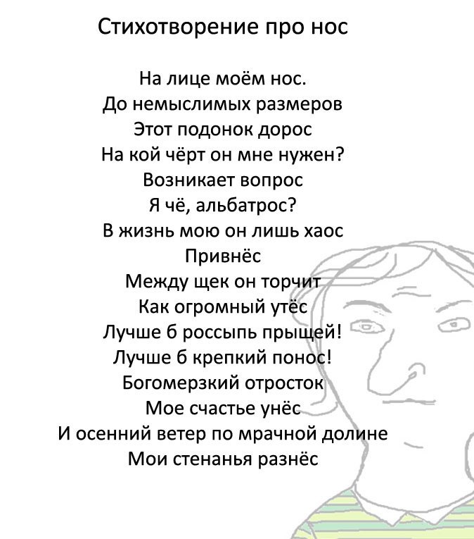 кутеж они заставляли меня работать. 9 1. кутеж они заставляли меня работать фото. кутеж они заставляли меня работать-9 1. картинка кутеж они заставляли меня работать. картинка 9 1. 29 постов 597 подписчиков