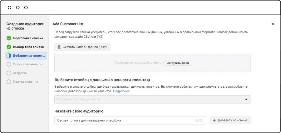 Вместо e-mail: как общаться с клиентами в СМС, мессенджерах, приложениях, пушах и ретаргетинге. Кейсы, советы, идеи Вместо e-mail: как общаться с клиентами в СМС, мессенджерах, приложениях, пушах и ретаргетинге. Кейсы, советы, идеи