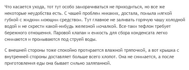 Как научиться красиво описывать что либо. Смотреть фото Как научиться красиво описывать что либо. Смотреть картинку Как научиться красиво описывать что либо. Картинка про Как научиться красиво описывать что либо. Фото Как научиться красиво описывать что либо