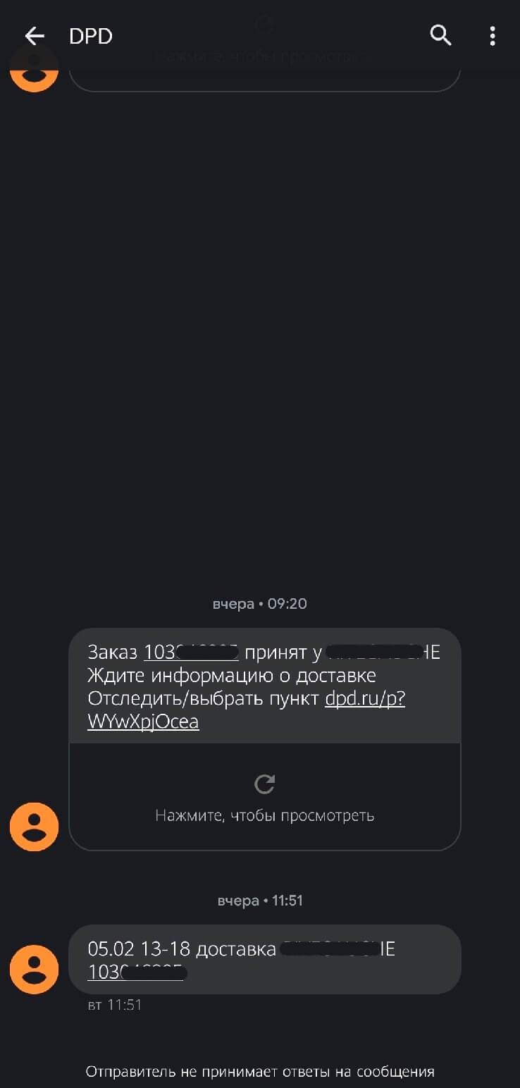 С чего начинается сервис. Смотреть фото С чего начинается сервис. Смотреть картинку С чего начинается сервис. Картинка про С чего начинается сервис. Фото С чего начинается сервис