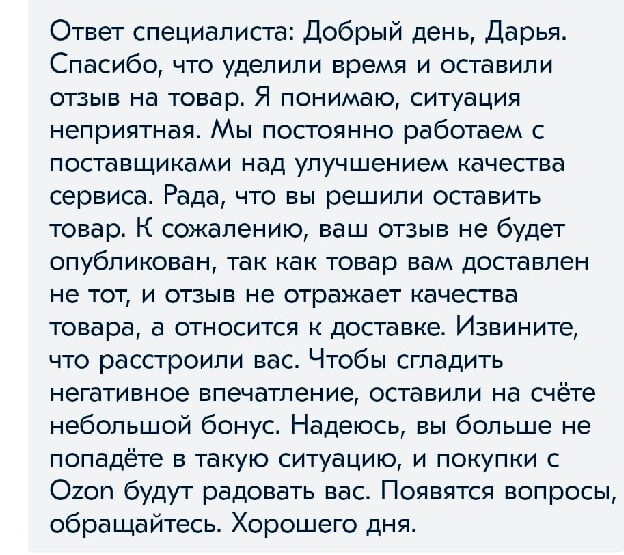 С чего начинается сервис. Смотреть фото С чего начинается сервис. Смотреть картинку С чего начинается сервис. Картинка про С чего начинается сервис. Фото С чего начинается сервис