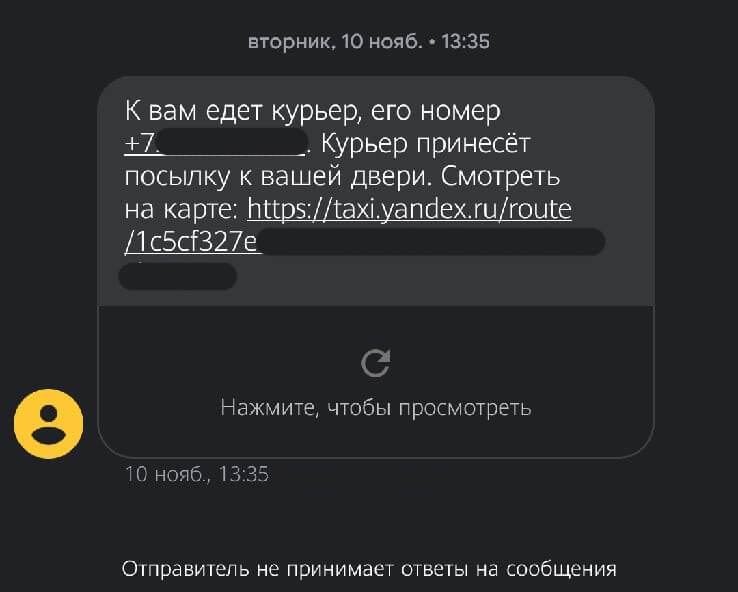 С чего начинается сервис. Смотреть фото С чего начинается сервис. Смотреть картинку С чего начинается сервис. Картинка про С чего начинается сервис. Фото С чего начинается сервис