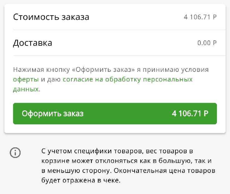 С чего начинается сервис. Смотреть фото С чего начинается сервис. Смотреть картинку С чего начинается сервис. Картинка про С чего начинается сервис. Фото С чего начинается сервис