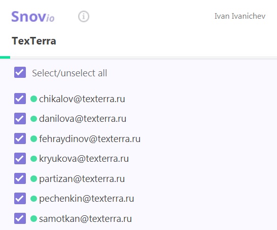Так работает Email Finder на texterra.ru