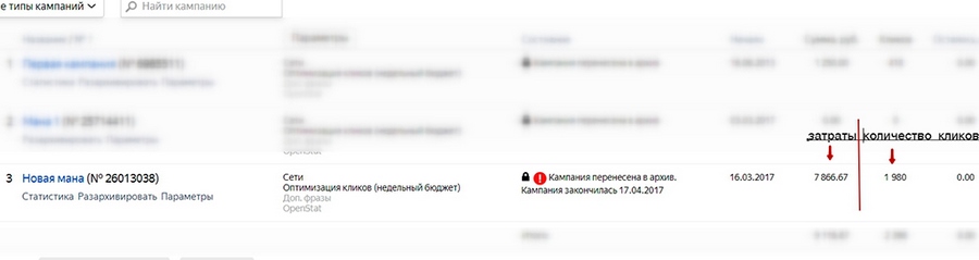 о чем вести блог домохозяйки. Смотреть фото о чем вести блог домохозяйки. Смотреть картинку о чем вести блог домохозяйки. Картинка про о чем вести блог домохозяйки. Фото о чем вести блог домохозяйки о чем вести блог домохозяйки. Смотреть фото о чем вести блог домохозяйки. Смотреть картинку о чем вести блог домохозяйки. Картинка про о чем вести блог домохозяйки. Фото о чем вести блог домохозяйки