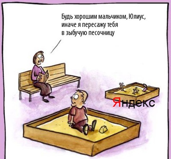 о чем вести блог домохозяйки. Смотреть фото о чем вести блог домохозяйки. Смотреть картинку о чем вести блог домохозяйки. Картинка про о чем вести блог домохозяйки. Фото о чем вести блог домохозяйки о чем вести блог домохозяйки. Смотреть фото о чем вести блог домохозяйки. Смотреть картинку о чем вести блог домохозяйки. Картинка про о чем вести блог домохозяйки. Фото о чем вести блог домохозяйки