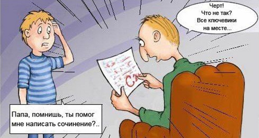 о чем вести блог домохозяйки. Смотреть фото о чем вести блог домохозяйки. Смотреть картинку о чем вести блог домохозяйки. Картинка про о чем вести блог домохозяйки. Фото о чем вести блог домохозяйки о чем вести блог домохозяйки. Смотреть фото о чем вести блог домохозяйки. Смотреть картинку о чем вести блог домохозяйки. Картинка про о чем вести блог домохозяйки. Фото о чем вести блог домохозяйки