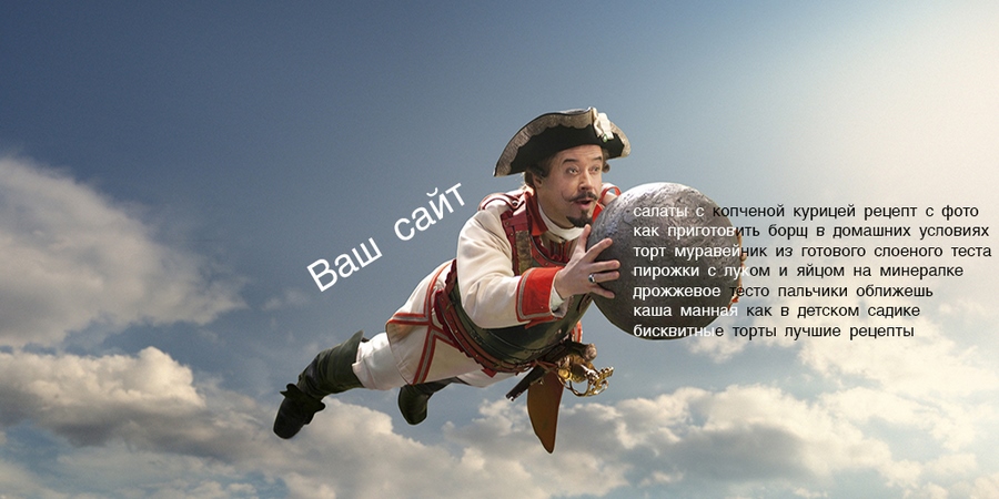 о чем вести блог домохозяйки. Смотреть фото о чем вести блог домохозяйки. Смотреть картинку о чем вести блог домохозяйки. Картинка про о чем вести блог домохозяйки. Фото о чем вести блог домохозяйки о чем вести блог домохозяйки. Смотреть фото о чем вести блог домохозяйки. Смотреть картинку о чем вести блог домохозяйки. Картинка про о чем вести блог домохозяйки. Фото о чем вести блог домохозяйки