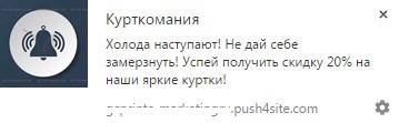 Выглядит неплохо, было доставлено в течение нескольких секунд Выглядит неплохо, было доставлено в течение нескольких секунд