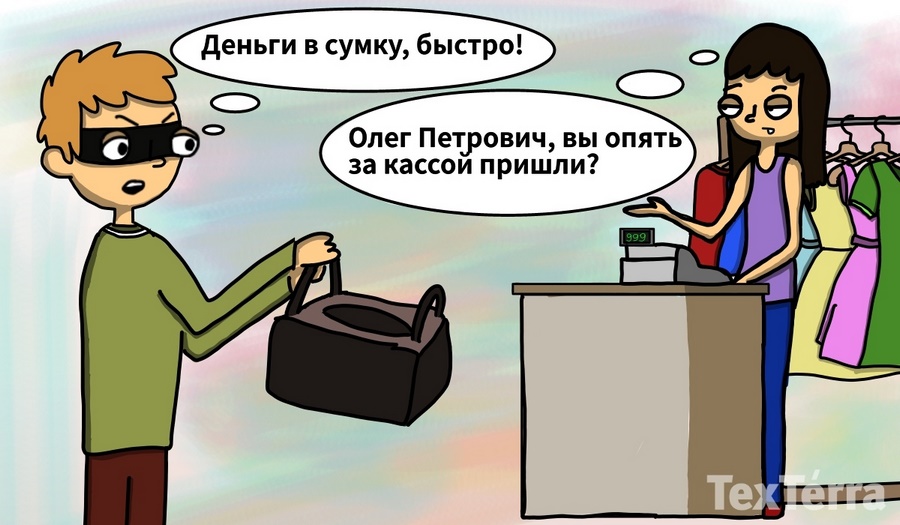 Ошибки в финансах, которые ставят бизнес под угрозу