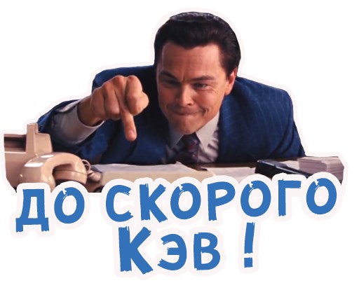 Как продавать в личных сообщениях