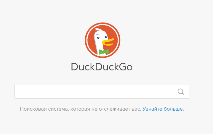 Стартовая страница DuckDuckGo
