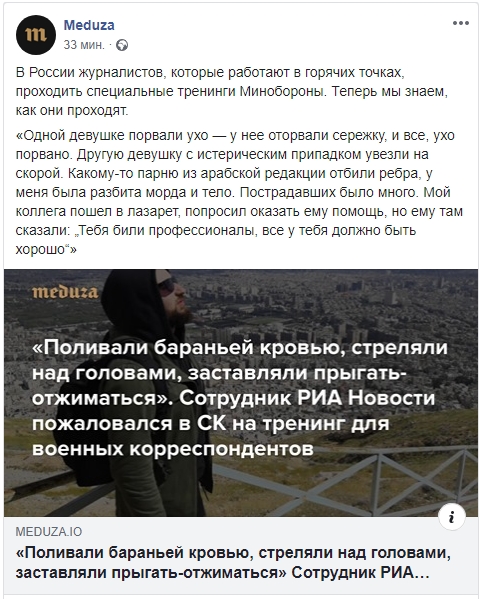 Оформляем социальные сети в фирменном стиле