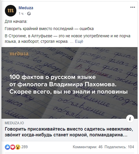Оформляем социальные сети в фирменном стиле