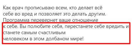 Что такое ментальные триггеры. Смотреть фото Что такое ментальные триггеры. Смотреть картинку Что такое ментальные триггеры. Картинка про Что такое ментальные триггеры. Фото Что такое ментальные триггеры