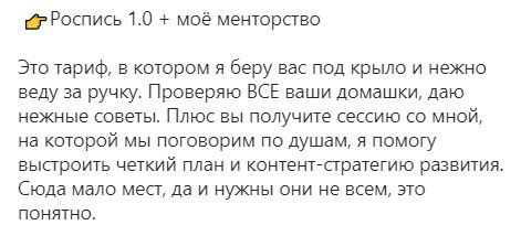 Что такое ментальные триггеры. Смотреть фото Что такое ментальные триггеры. Смотреть картинку Что такое ментальные триггеры. Картинка про Что такое ментальные триггеры. Фото Что такое ментальные триггеры