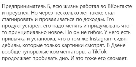 Что такое ментальные триггеры. Смотреть фото Что такое ментальные триггеры. Смотреть картинку Что такое ментальные триггеры. Картинка про Что такое ментальные триггеры. Фото Что такое ментальные триггеры