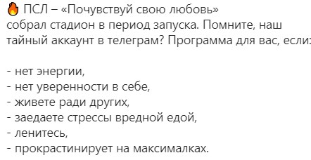 Что такое ментальные триггеры. Смотреть фото Что такое ментальные триггеры. Смотреть картинку Что такое ментальные триггеры. Картинка про Что такое ментальные триггеры. Фото Что такое ментальные триггеры