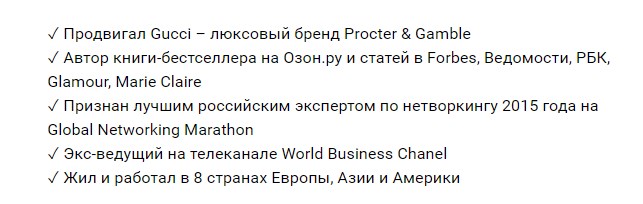 Что такое ментальные триггеры. Смотреть фото Что такое ментальные триггеры. Смотреть картинку Что такое ментальные триггеры. Картинка про Что такое ментальные триггеры. Фото Что такое ментальные триггеры