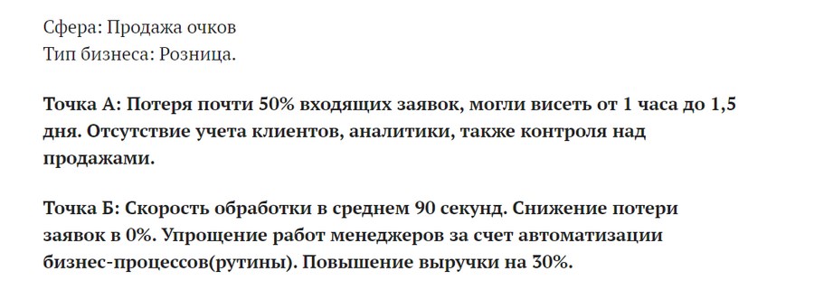 Что такое ментальные триггеры. Смотреть фото Что такое ментальные триггеры. Смотреть картинку Что такое ментальные триггеры. Картинка про Что такое ментальные триггеры. Фото Что такое ментальные триггеры